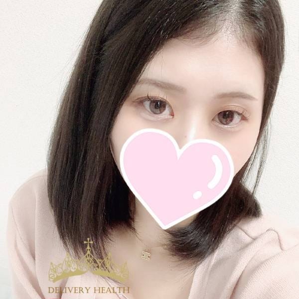 ひかり
