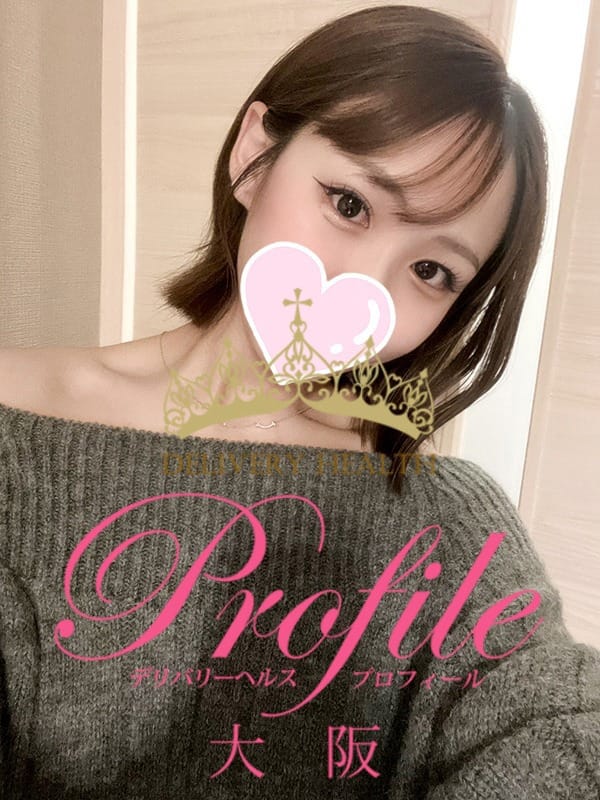 さとみ|プロフィール大阪で評判の女の子