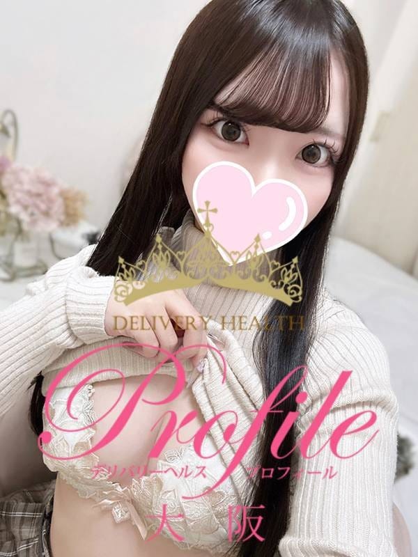 ゆゆ|プロフィール大阪で評判の女の子