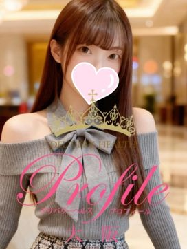 めぐみ|プロフィール大阪で評判の女の子