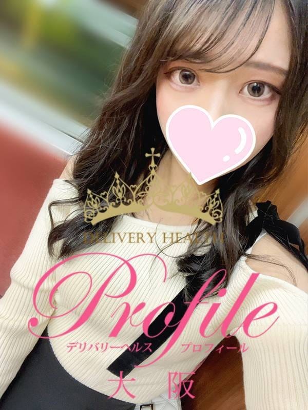 せな|プロフィール大阪で評判の女の子