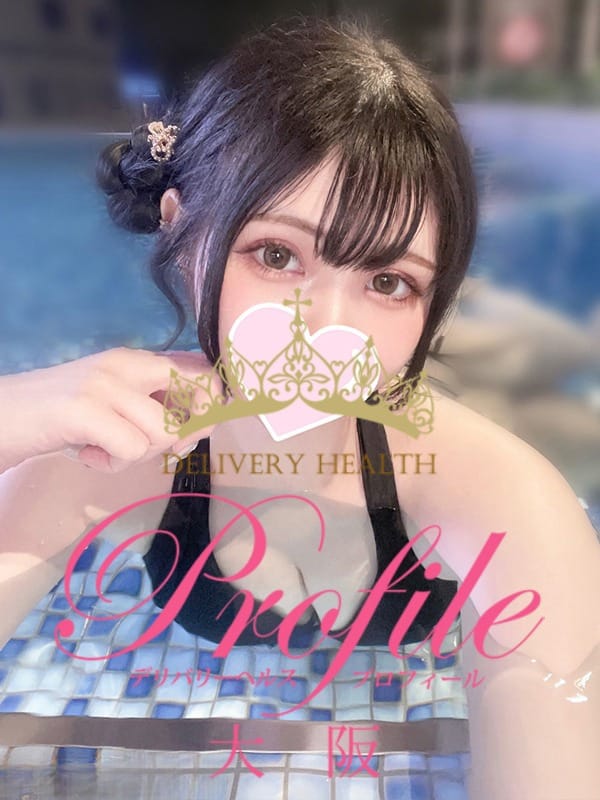 きらら|プロフィール大阪で評判の女の子