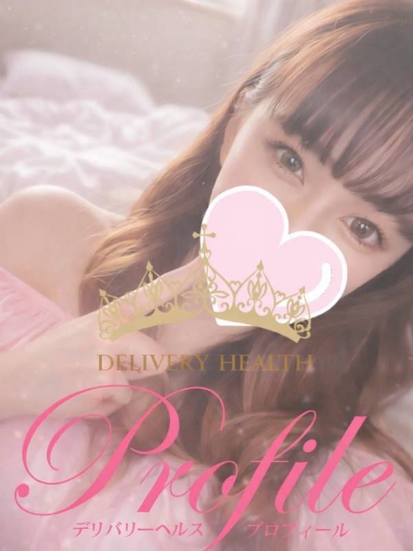 るう|プロフィール大阪で評判の女の子