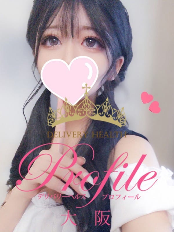 しの|プロフィール大阪で評判の女の子