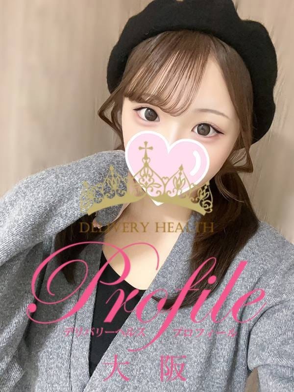 もか|プロフィール大阪で評判の女の子