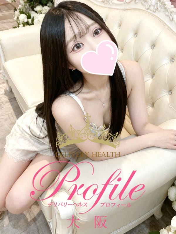 はな|プロフィール大阪で評判の女の子