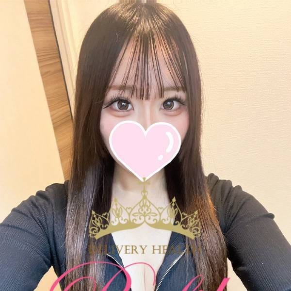 ちはる