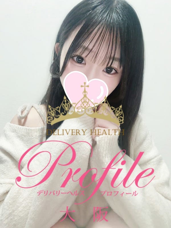 まいか|プロフィール大阪で評判の女の子