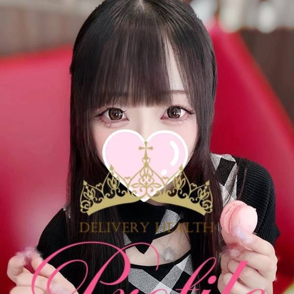 めあり