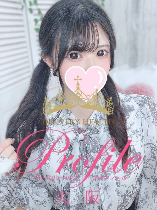 ゆのん|プロフィール大阪で評判の女の子