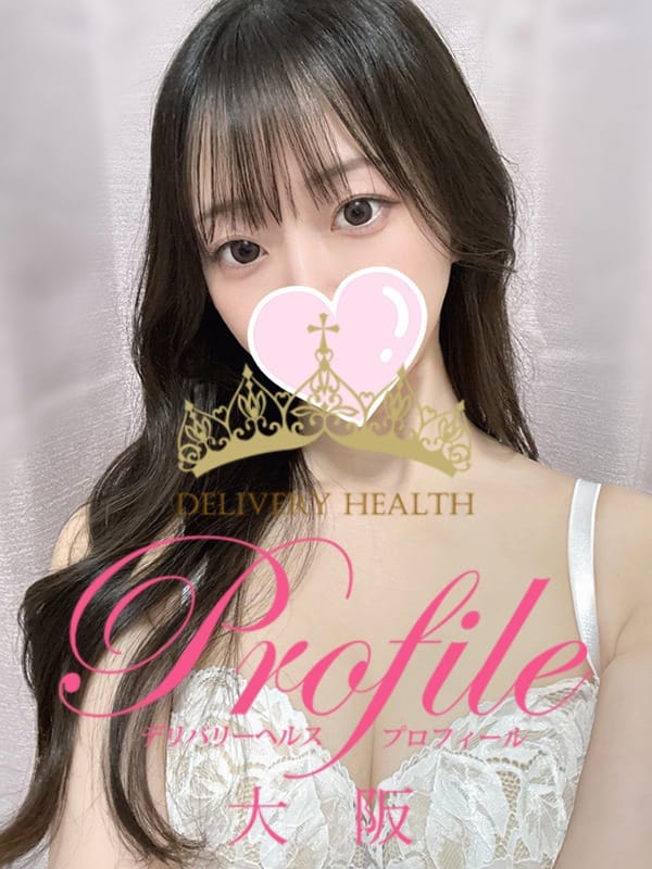 みるき|プロフィール大阪で評判の女の子