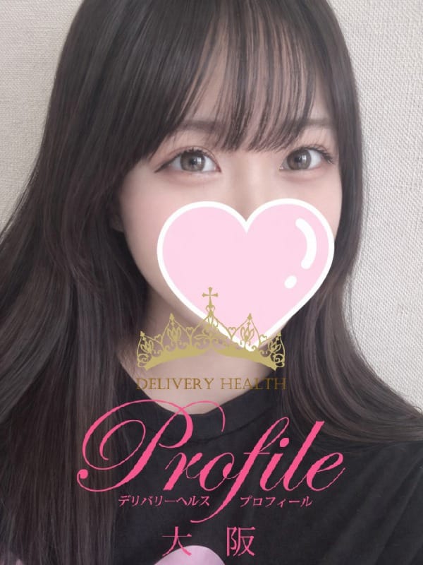 もにゃ|プロフィール大阪で評判の女の子