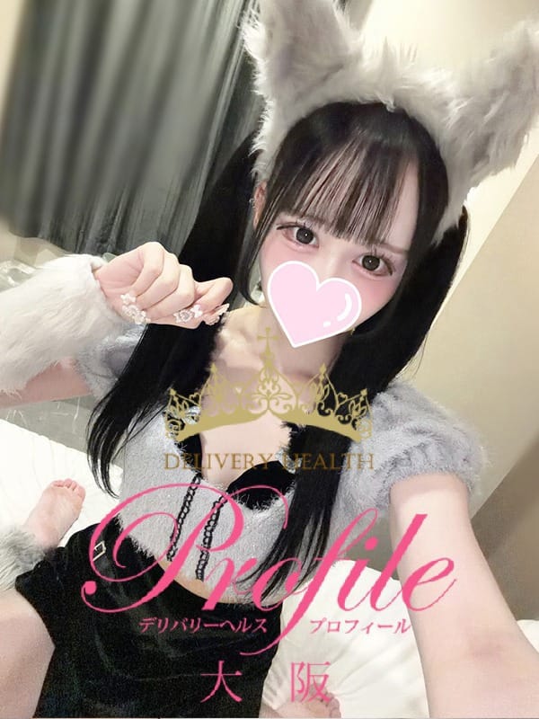 るな|プロフィール大阪で評判の女の子