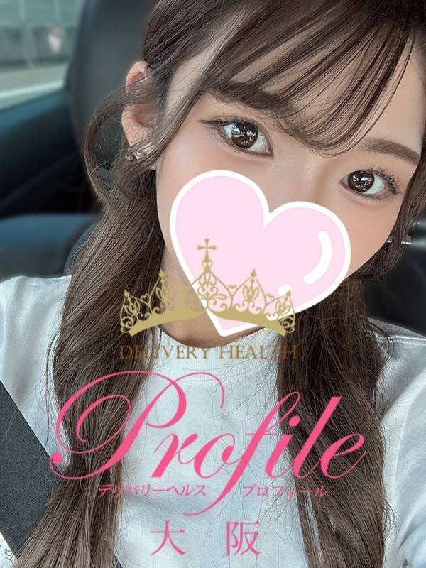 ふうり|プロフィール大阪で評判の女の子