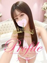 ももあ|プロフィール大阪でおすすめの女の子