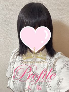 東城さや|プロフィール大阪で評判の女の子