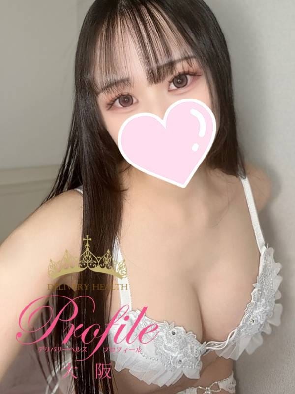 いろは|プロフィール大阪で評判の女の子