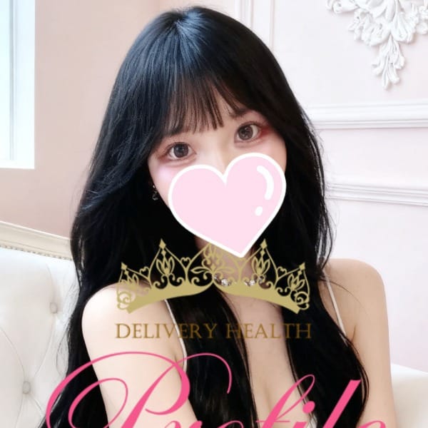 美愛/みみ