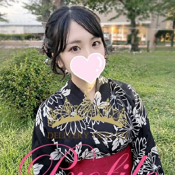 みさ