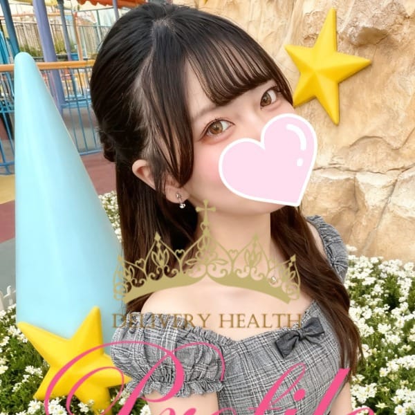 きらり
