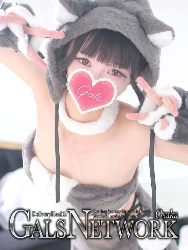 モカ/高身長｜ギャルズネットワーク大阪店 - 新大阪風俗