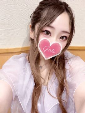 りおな|ギャルズネットワーク大阪店で評判の女の子