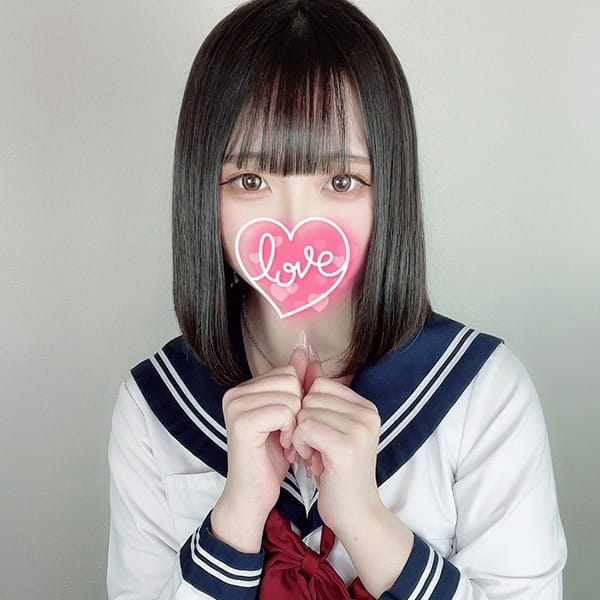 みなみ