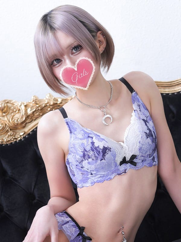 みやび