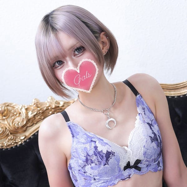 みやび