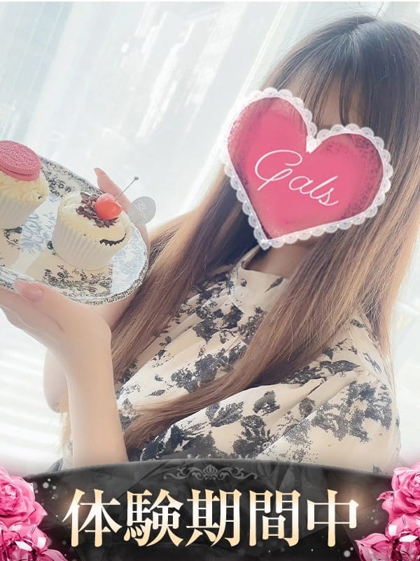 らむ|大阪市生野区デリヘルで今すぐ遊べる女の子