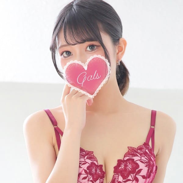 えみ【清楚系未経験の大学生♪】 | ギャルズネットワーク大阪店(新大阪)