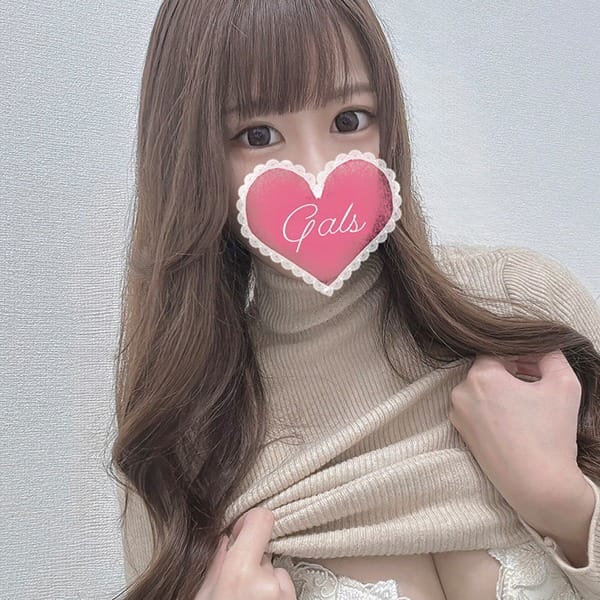 りおん
