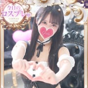 会えるエロカワ系アイドル♪|ギャルズネットワーク大阪店