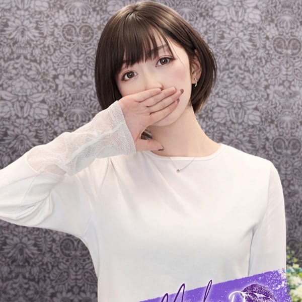 みほ