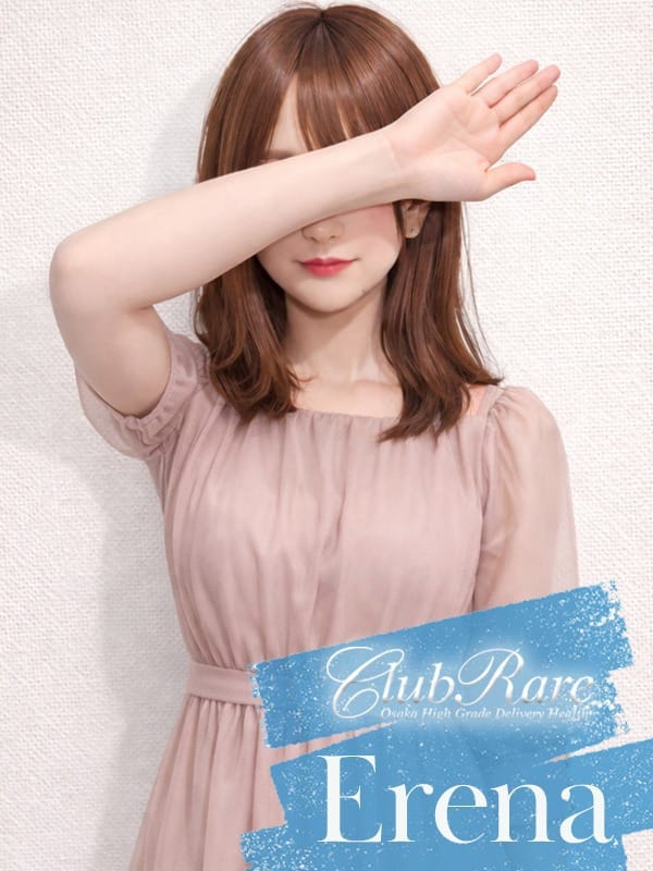 エレナ