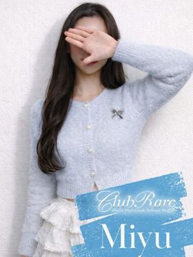 みゆ|本町デリヘルで今すぐ遊べる女の子