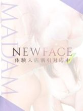 さくや|クラブレア南大阪でおすすめの女の子