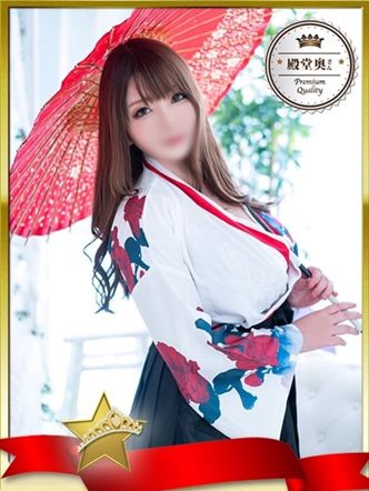 まりあさん|いけない奥さんでおすすめの女の子