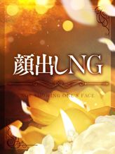 しおりさん|いけない奥さんでおすすめの女の子