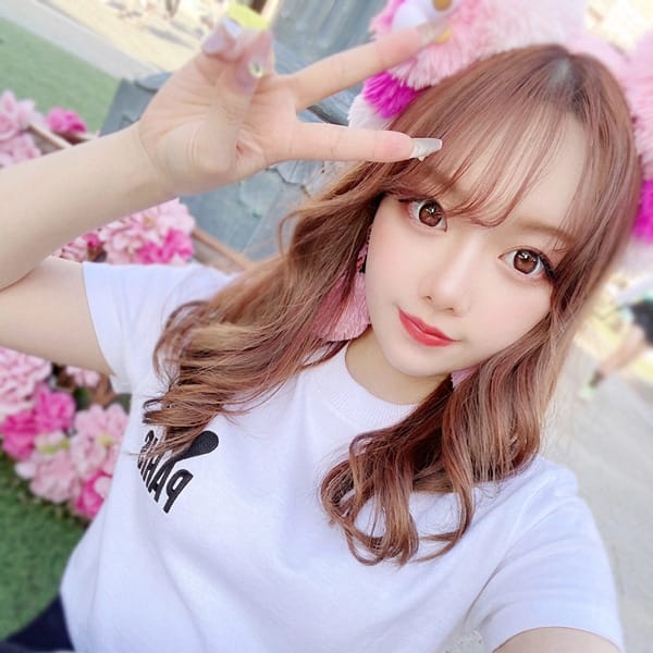 かりん