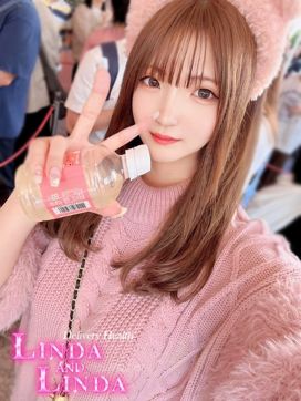 りりあ|Linda&Lindaで評判の女の子