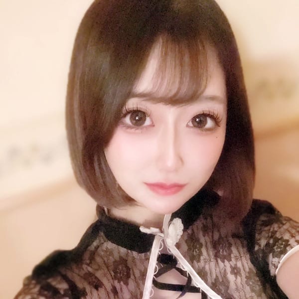 るいな