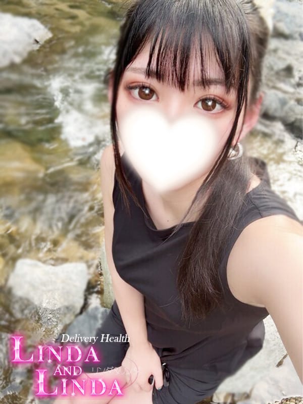 ここな