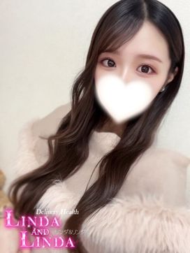 りりな|Linda&Lindaで評判の女の子