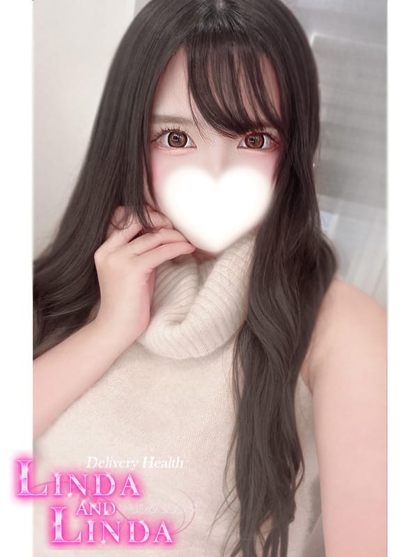 ゆうな