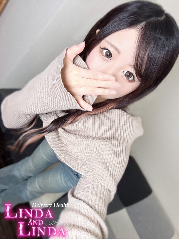 えな