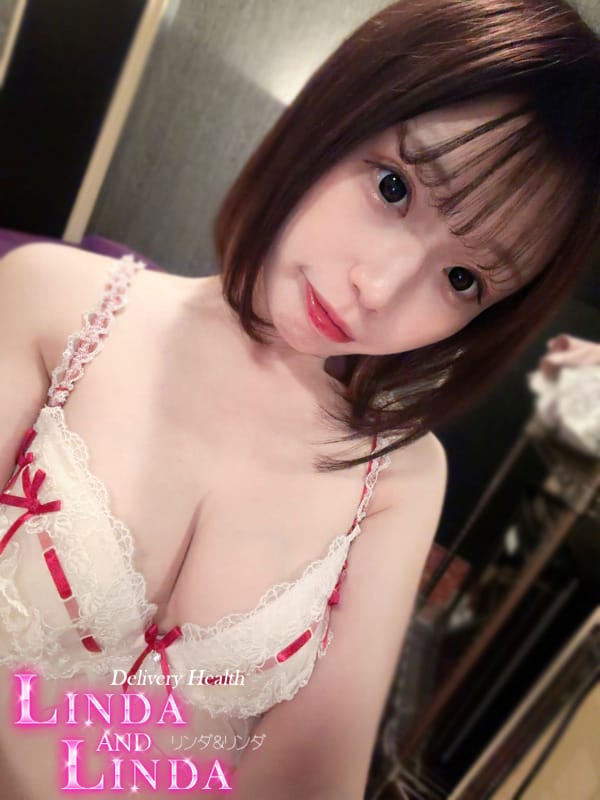 ゆの