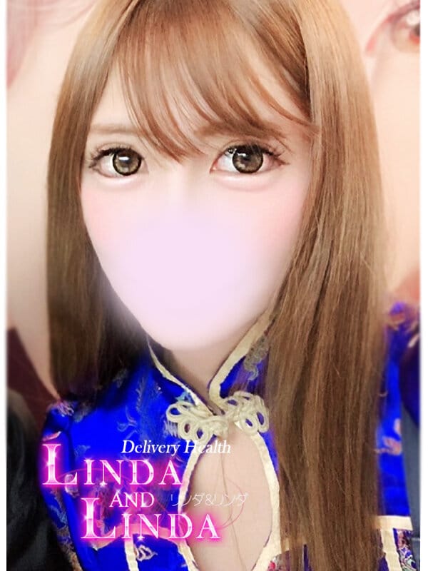 えみる★業界未経験|Linda&Lindaで評判の女の子