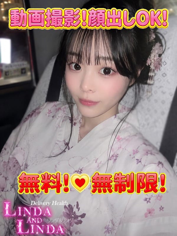 きょうか★Gカップ・美巨乳
