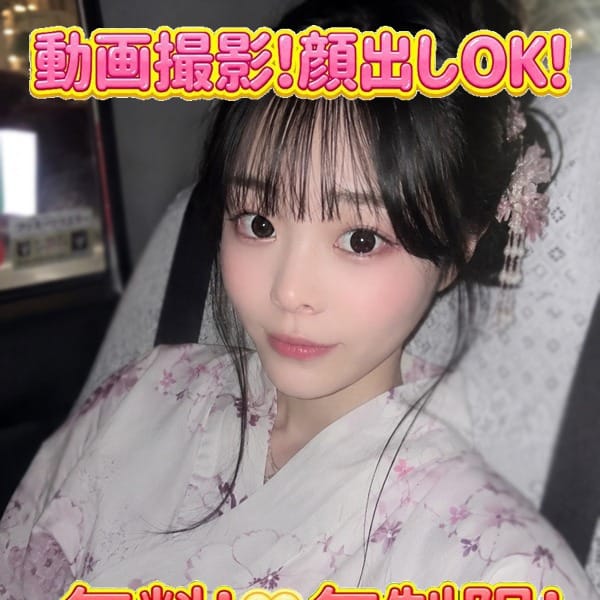 きょうか★Gカップ・美巨乳【■■動画撮影OK■■】 | Linda&Linda(梅田)